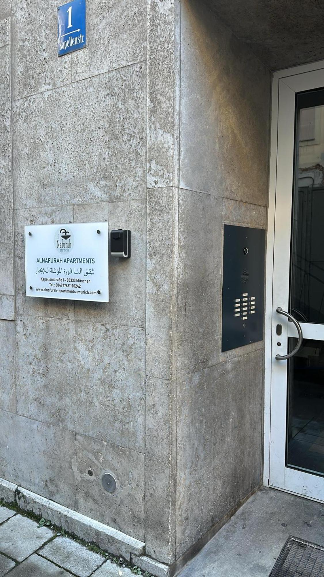 Al Nafurah Apartments München Eksteriør billede